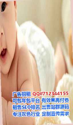 许昌卵妹智能装备经营部